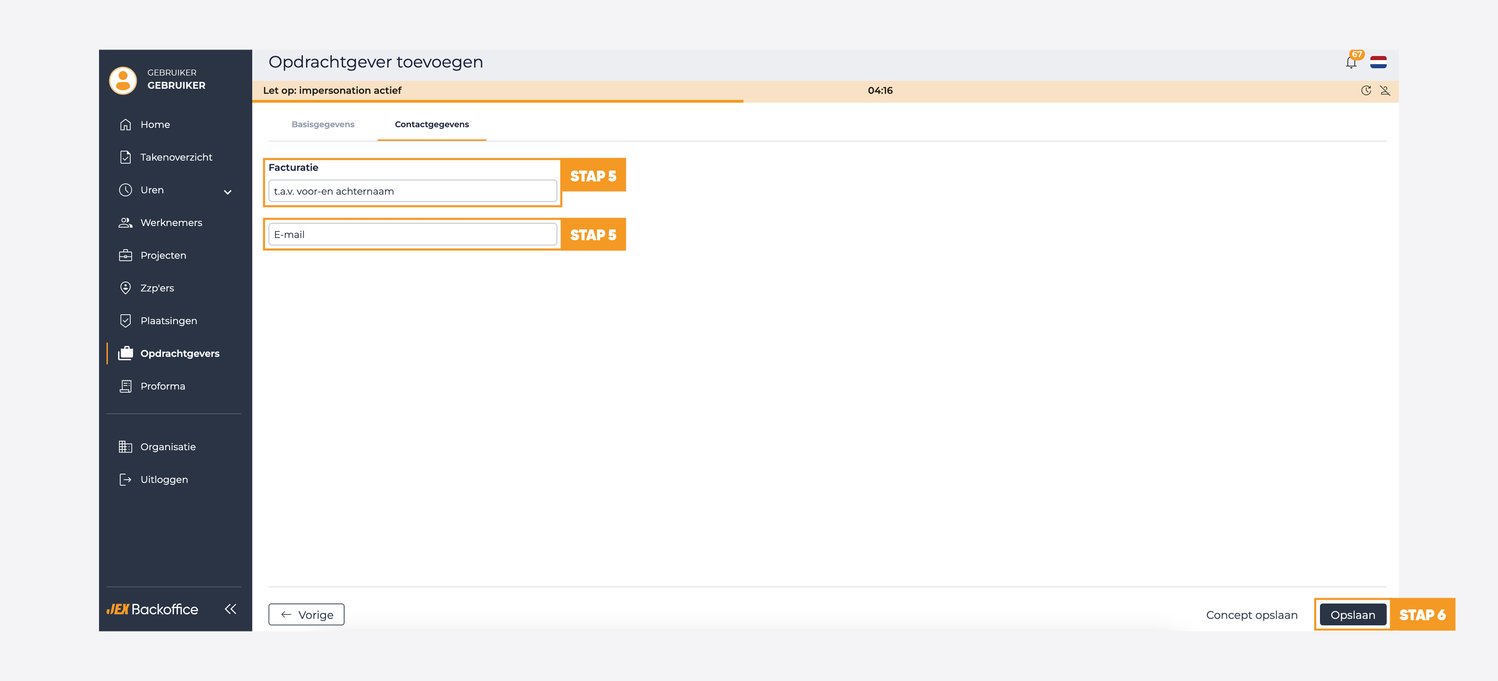 Clickable Image
