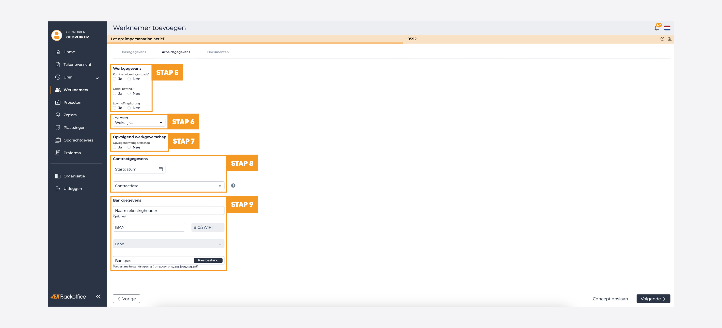 Clickable Image 1