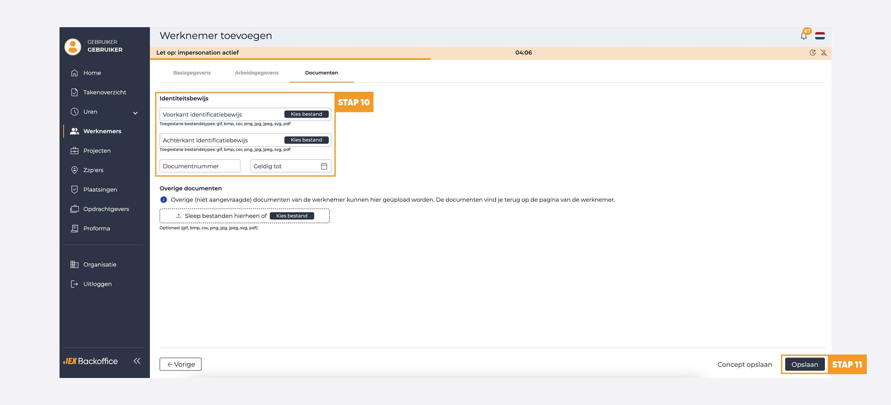 Clickable Image 1