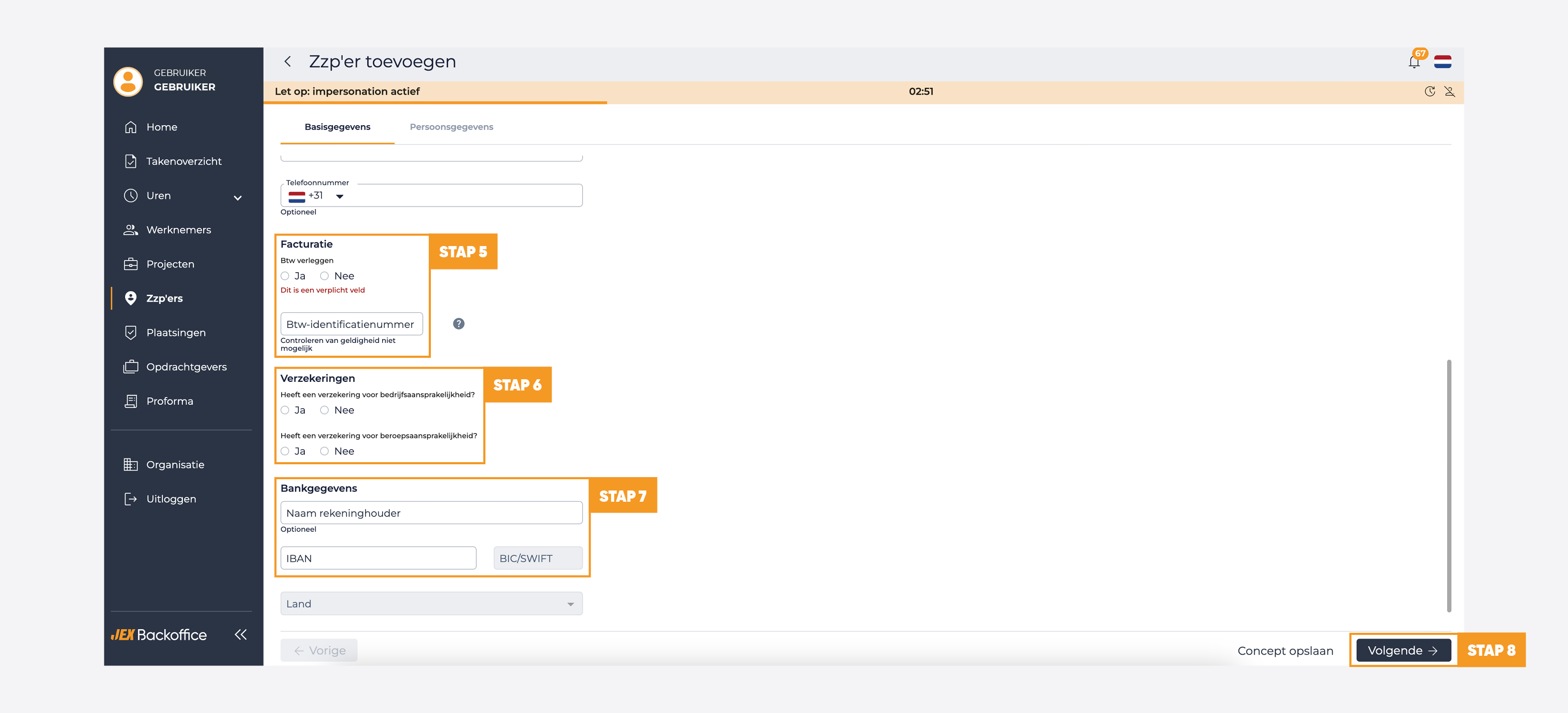 Clickable Image 1