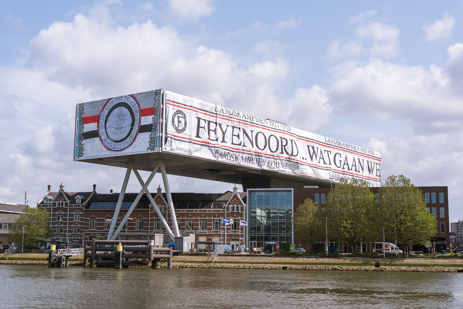 Feyenoord Spandoek De Brug (Unilever Pand) JEX